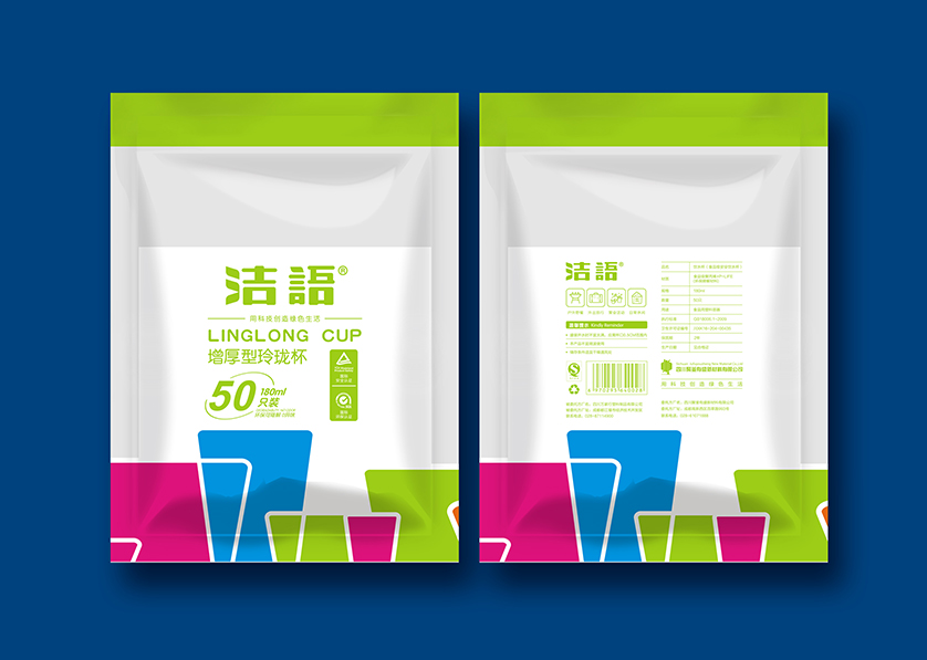 屏边VI设计公司