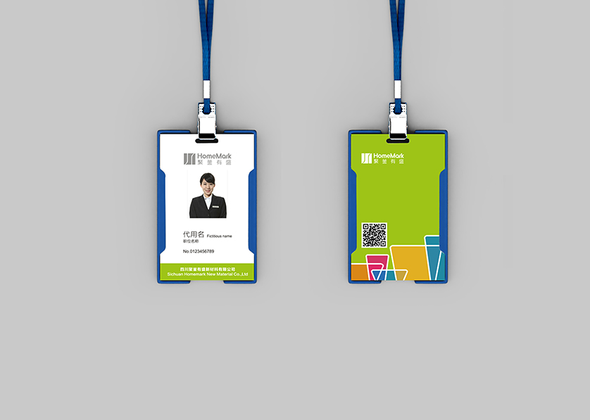 屏边VI设计公司