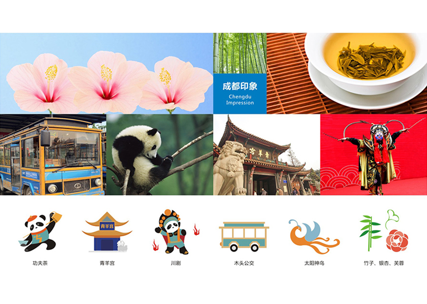 屏边VI设计公司